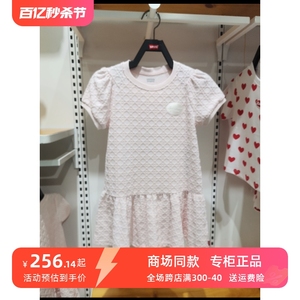 专柜正品李维斯儿童装女童粉色印花短袖连衣裙LV2322035LV2322019