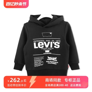 Levis/李维斯童装22秋男儿童休闲时尚套头连帽卫衣外套 LV2242061