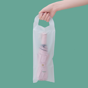 防水套雨伞收纳套袋塑料袋子外出车用束口装湿雨伞筒透明袋脏衣袋