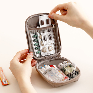 旅行便携式医药包随身药品收纳包出差户外旅游急救医疗药箱小药盒