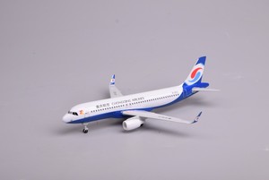 重庆航空带起落架空客A320neo客机飞机模型合金材质20cm收藏摆件