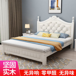欧式实木床1.8米双人床1.5米成人主卧床1.2米家用单人床1米儿童床