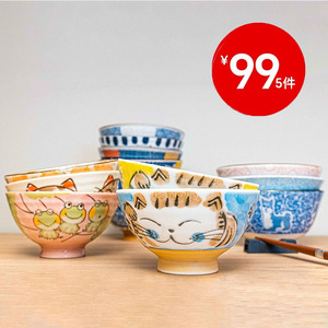 日本进口美浓烧饭碗日式陶瓷器餐具日系创意饭碗散件5件129设乡味