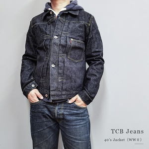 TCB JEANS 40S冈山日产复刻二战版506一代版型巴黎扣原色牛仔夹克