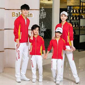 中国气排球领奖运动服装男女田径运动员出场服团体服运动会教练服