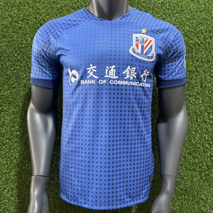 上海申花球衣球员款2024短袖主场比赛服组队定制联赛版中超足球服