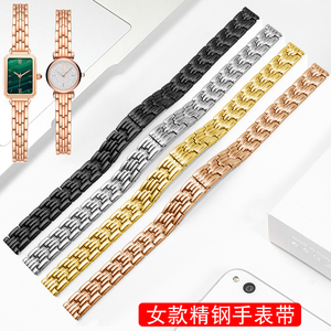 精钢手表带女款代用浪琴罗西尼钢带阿玛尼小绿表CK不锈钢表链10mm