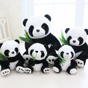 毛绒玩具黑白竹叶熊猫公仔玩偶儿童生日礼物可爱萌物成都旅游纪念