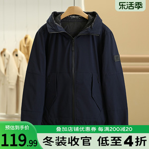 【晗】90白鹅绒！时尚徽章连帽加厚保暖羽绒服专柜清仓23冬外套男