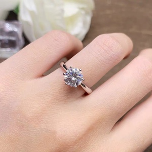 18K金2克拉钻石戒指女专柜正品纯银女戒简约周六爪求婚结婚钻戒