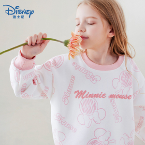 迪士尼女童卫衣2024春季新款儿童休闲上衣中大童女孩洋气童装外套