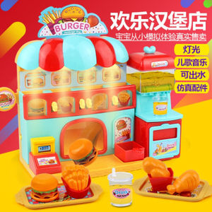 奇奇和悦悦的玩具面包超人汉堡店玩具便利店汉堡超市小豆子披萨小