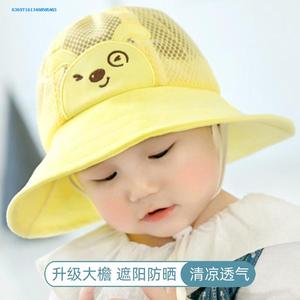 幼儿太阳帽夏季男宝3岁2婴儿宝宝渔夫帽春夏薄款4男童小孩0遮阳帽