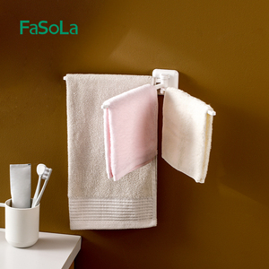 FaSoLa卫生间毛巾置物架免打孔墙上壁挂毛巾杆可旋转浴室收纳挂架