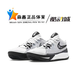 Nike/耐克Elytrap Kyrie 6欧文男子简版运动比赛篮球鞋DM1126-002
