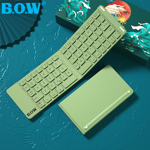 BOW航世折叠蓝牙键盘鼠标套装无线静音苹果ipad手机平板通用安卓