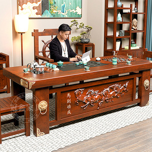 老船木茶桌椅组合实木茶桌茶几办公室茶道桌轻奢浮雕整装简约中式
