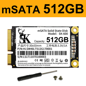 全新SK msata固态硬盘32G64G128G120G240G480G笔记本迷你SSD台式