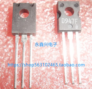 2SD947F 40V 2A 5W  达林顿管2SD894 代替:2SD985 2SC3004 2SD946