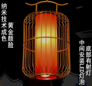 创意中式鸟笼吊灯火锅餐饮装饰网红个性现代简约过道羊皮灯具金色