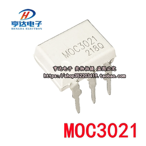全新 MOC3021 EL3021 DIP-6 双向可控硅驱动 光耦隔离器芯片 直插