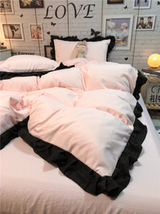 韩版纯色花边被罩四件套少女心荷叶黑边水洗棉被套宿舍床单三件套