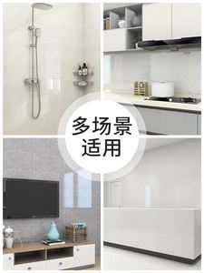 仿大理石瓷砖铝塑板墙贴卫生间墙纸自粘防潮防水地板贴3d立体墙板