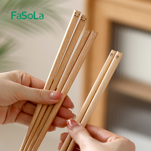 FaSoLa筷子可爱卡通单人装无漆无蜡天然木质餐具家用高档木筷