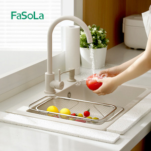 FaSoLa厨房水槽吸水棉垫洗碗去污海绵块木浆棉强力吸水清洁海绵擦