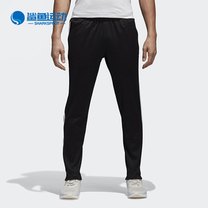 Adidas/阿迪达斯正品夏季新款男子轻便舒适针织长裤 CG2117
