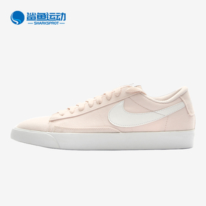 Nike/耐克正品秋新款骚粉色运动鞋低帮休闲鞋板鞋CI1169-600