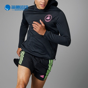 Adidas/阿迪达斯正品OTR AR HOODIE男女跑步运动卫衣IP8782