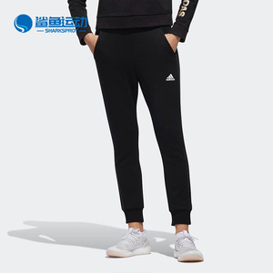 Adidas/阿迪达斯正品女裤卫裤训练收口小脚裤休闲长裤DX7190