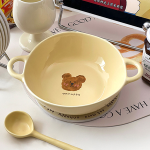MIXIM创意emo熊双耳碗陶瓷ins烤碗烤箱空气炸锅专用碗甜品沙拉碗
