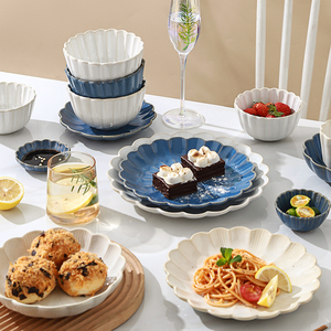 日式梅花花边陶瓷碗盘套装家用分菜盘子餐盘面鱼盘碗碟牛排西餐盘