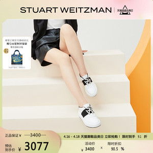 SW PRO CRYSTAL SLIP-ON 24春夏新款简约水晶休闲鞋板鞋女小白鞋