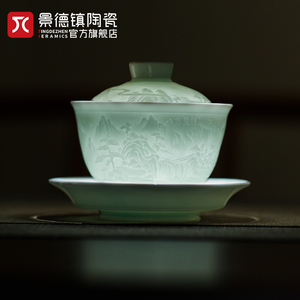 景德镇官方国货陶瓷雕刻三才盖碗个人喝茶专用功夫茶具家用泡茶碗