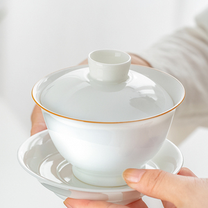 景德镇官方陶瓷三才盖碗茶杯单个白瓷泡茶家用简约功夫茶具套装