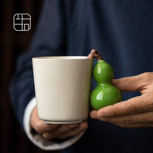 手工陶瓷创意葫芦手把茶杯马克杯草木灰复古泡茶杯子办公室咖啡杯