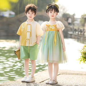 儿童汉服古装夏季男童小学生表演服中国风女童六一演出服装合唱服