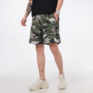 Adidas阿迪达斯CAMO AOP CLX SL男迷彩短裤GM2254 GM2255 GP0835