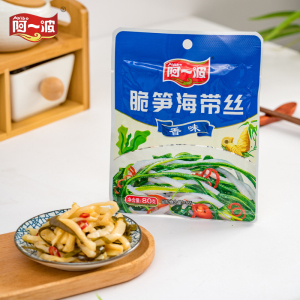 阿一波脆笋海带丝80克×30包香味下饭菜配粥酱菜酸菜笋丝腌制菜