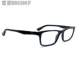 雷朋 RB5288F 近视眼镜架 光学眼镜框 板材全框正品 雷朋太