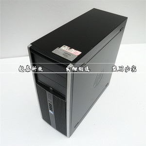 惠普 8300 Elite MT SFF 准系统 Q77主板 准系统hp  台式机 电脑