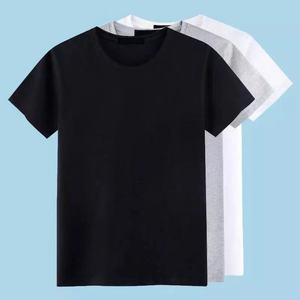 Short sleeved T-shirt men's solid color top男士t恤上衣短袖