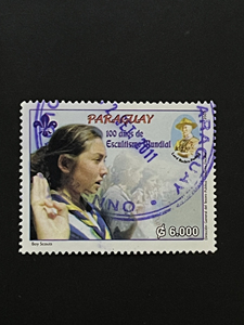 旧票—巴拉圭2007童子军百年