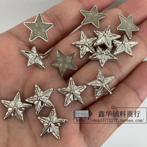 DIY合金金属烫珠铆钉 五角星星烫片烫钉 手工服装烫珠 金色散珠子