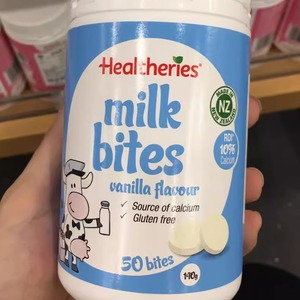 香港代购 楼上纽西兰牛奶片云呢拿味50粒 新西兰进口