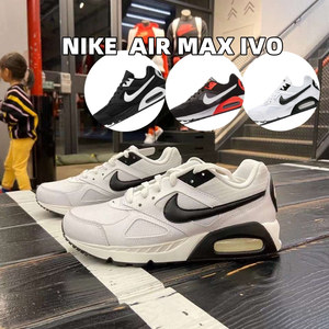 Nike耐克气垫男鞋新款Air Max Ivo 黑白经典缓震运动跑步鞋580518