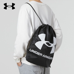 安德玛UA双肩包男包休闲女包健身训练运动包篮球抽绳背包22610001